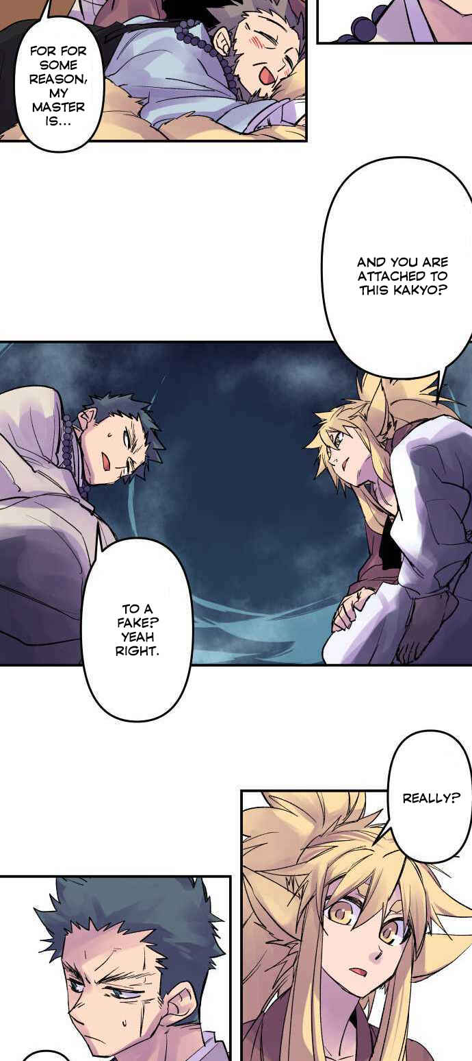 Page 15 Chapter 210 Tobari of the Dawn
