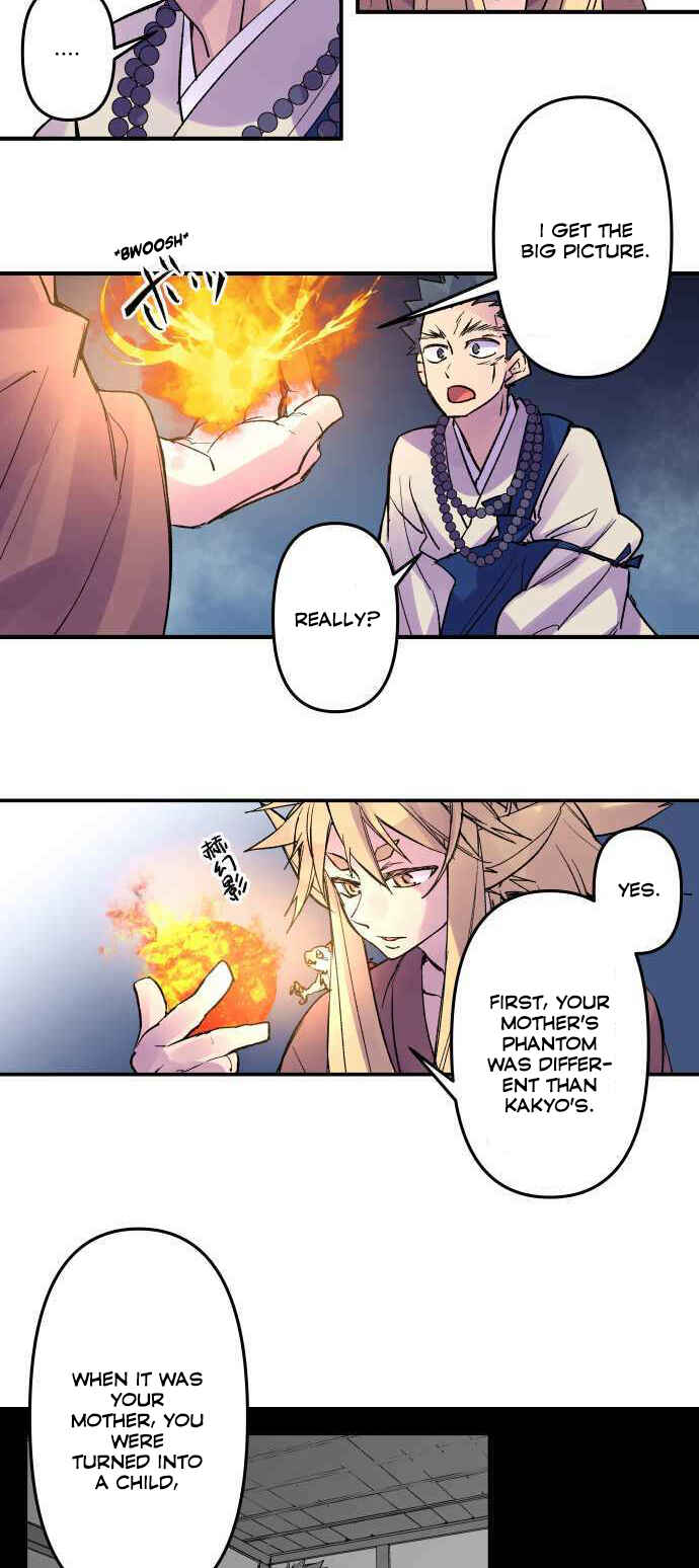 Page 16 Chapter 210 Tobari of the Dawn