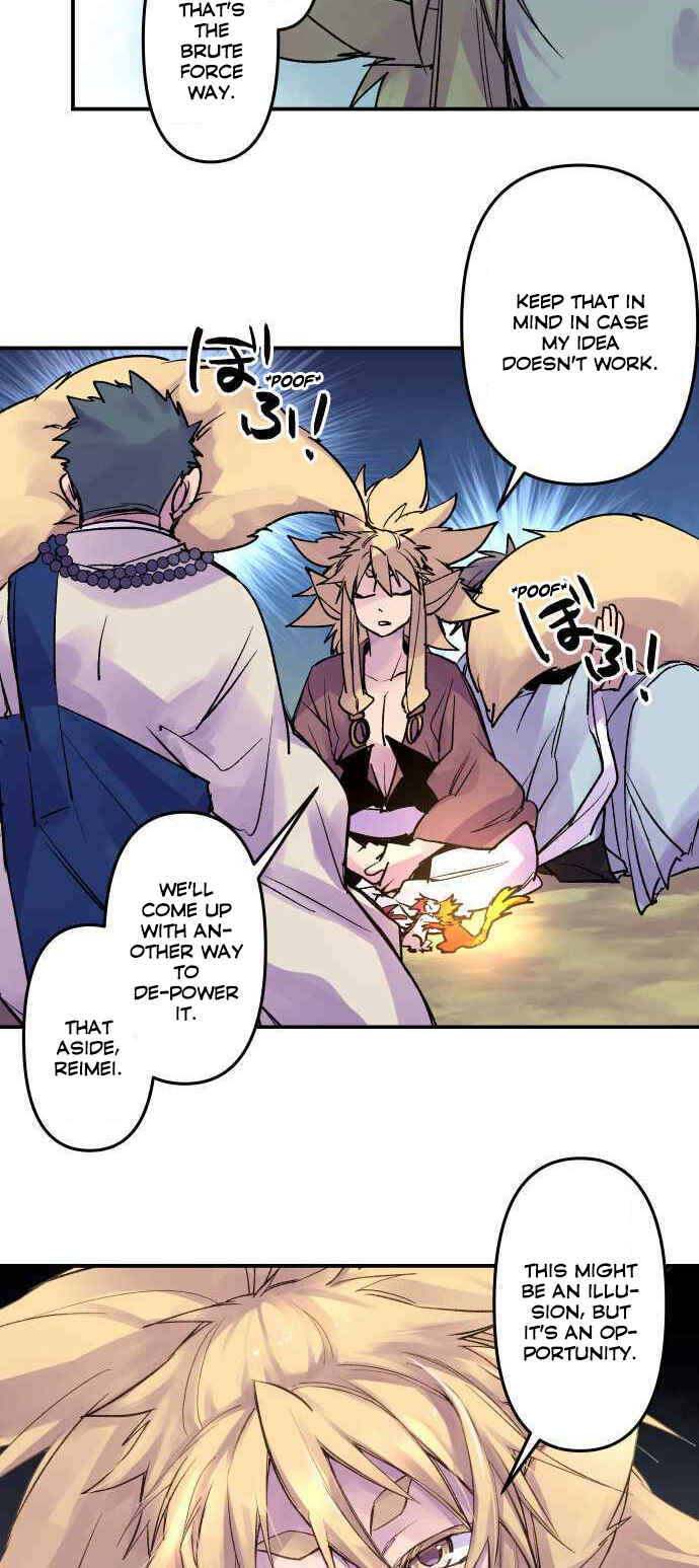 Page 23 Chapter 210 Tobari of the Dawn