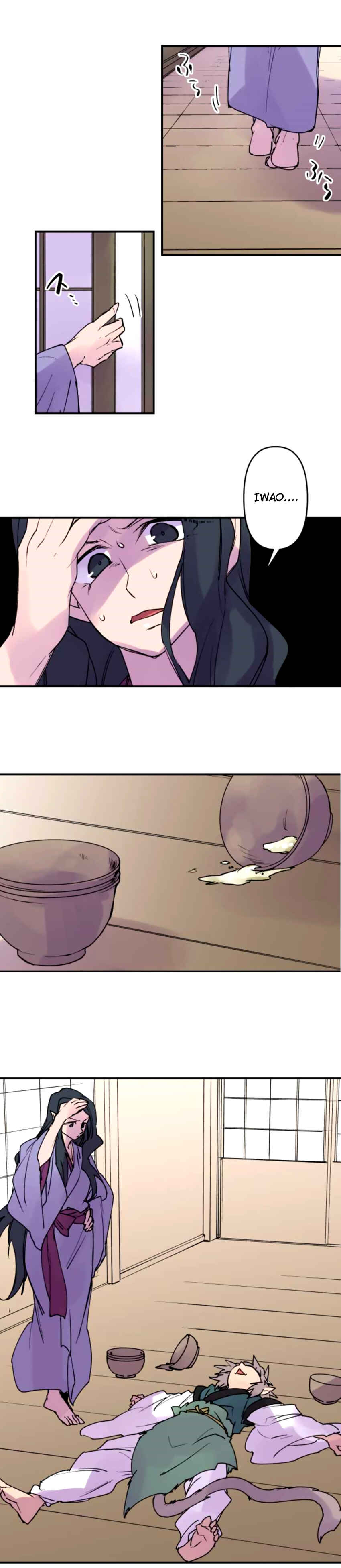 Page 6 Chapter 154 Tobari of the Dawn