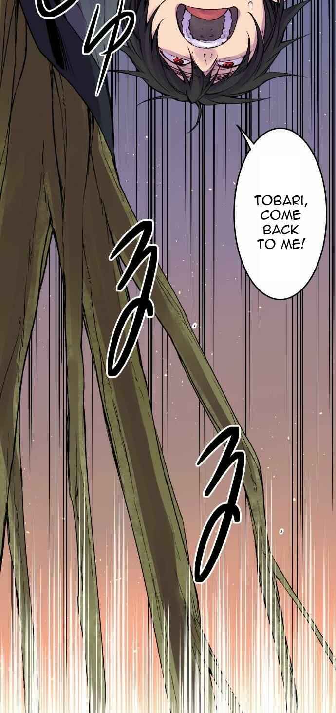 Page 11 Chapter 80 Tobari of the Dawn