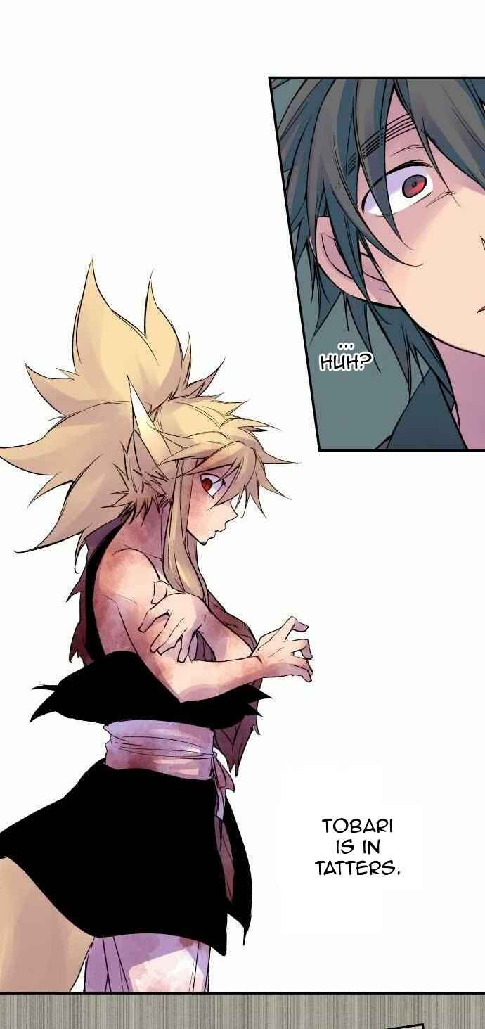 Page 16 Chapter 80 Tobari of the Dawn