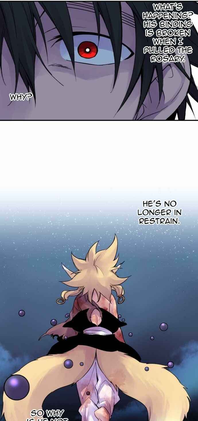 Page 8 Chapter 80 Tobari of the Dawn