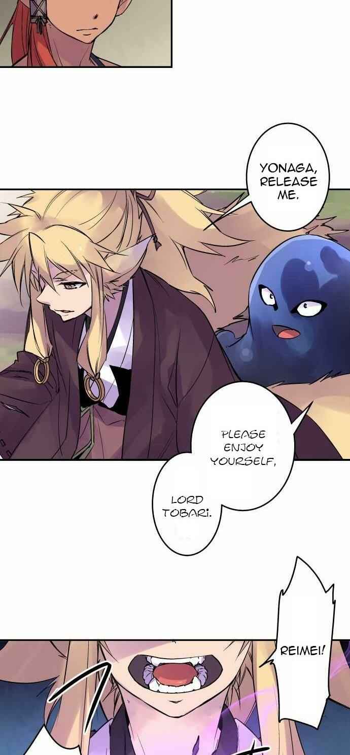 Page 14 Chapter 102 Tobari of the Dawn