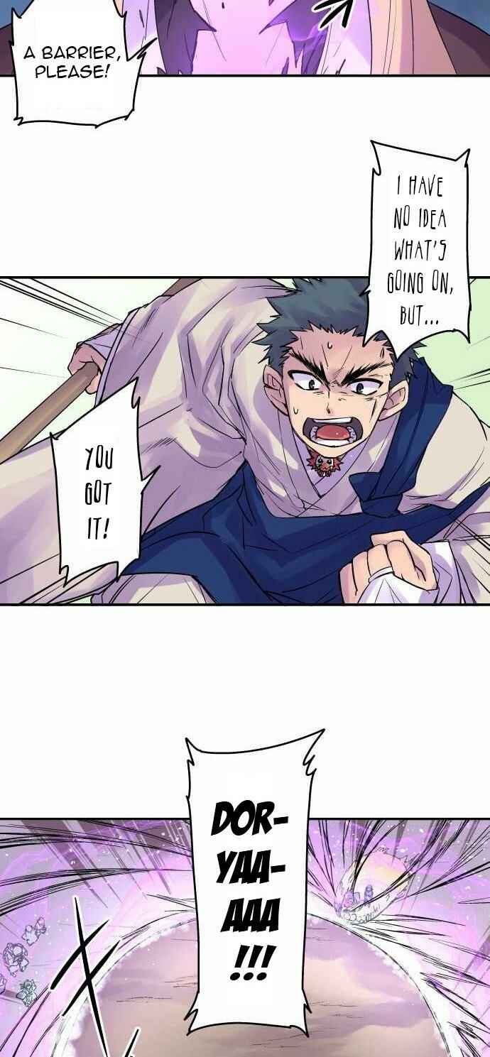 Page 15 Chapter 102 Tobari of the Dawn
