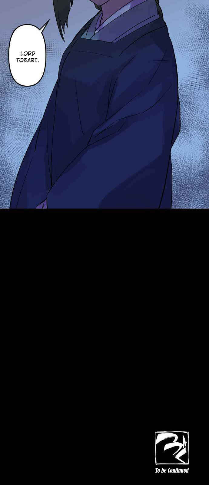 Page 23 Chapter 292 Tobari of the Dawn