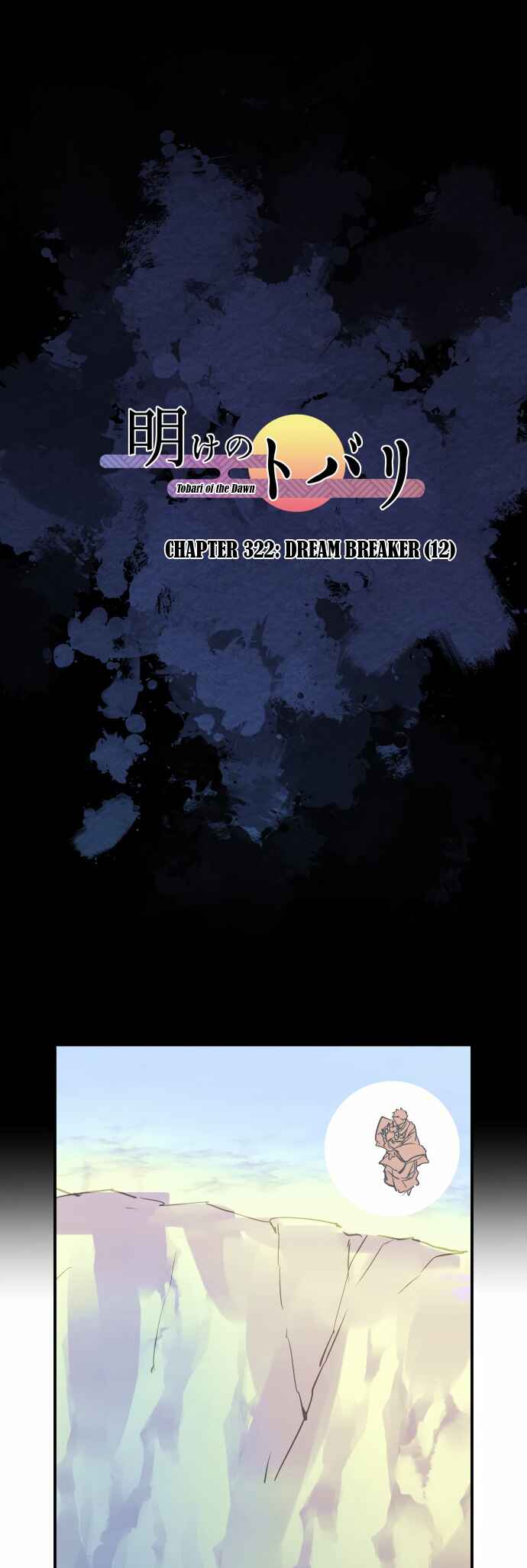 Page 2 Chapter 322 Tobari of the Dawn