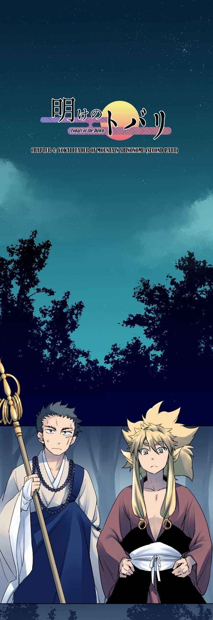 Page 1 Chapter 4 Tobari of the Dawn