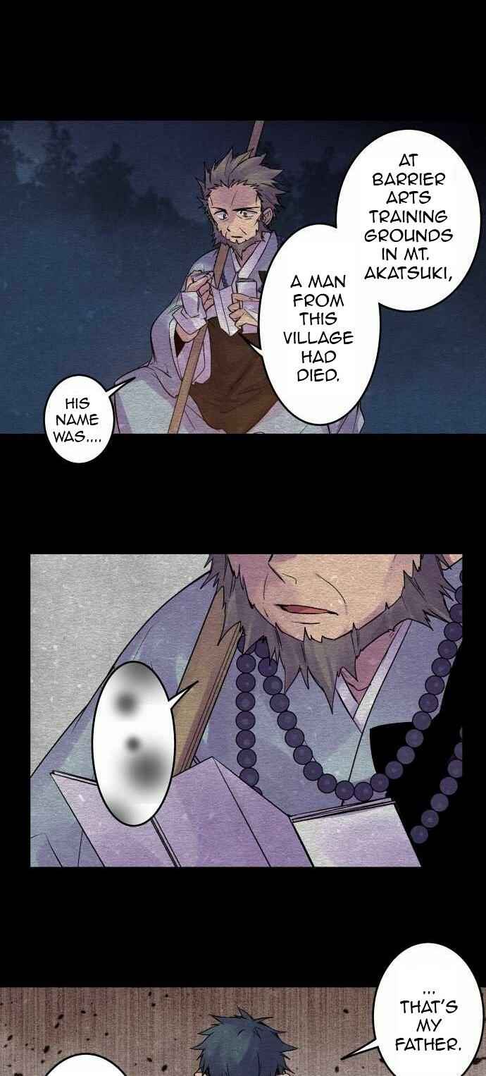 Page 14 Chapter 88 Tobari of the Dawn