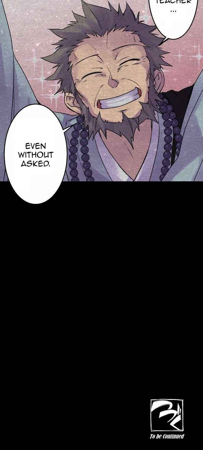 Page 25 Chapter 88 Tobari of the Dawn