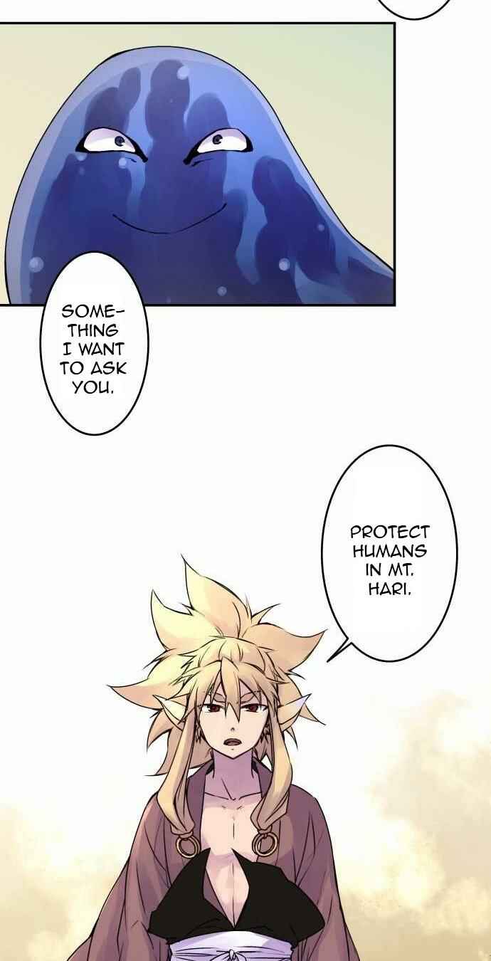 Page 16 Chapter 56 Tobari of the Dawn