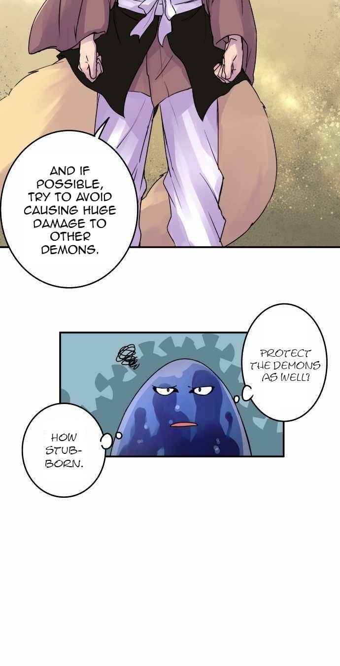 Page 17 Chapter 56 Tobari of the Dawn