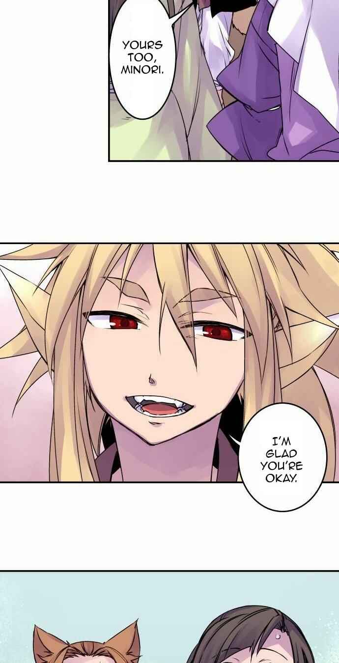 Page 3 Chapter 56 Tobari of the Dawn