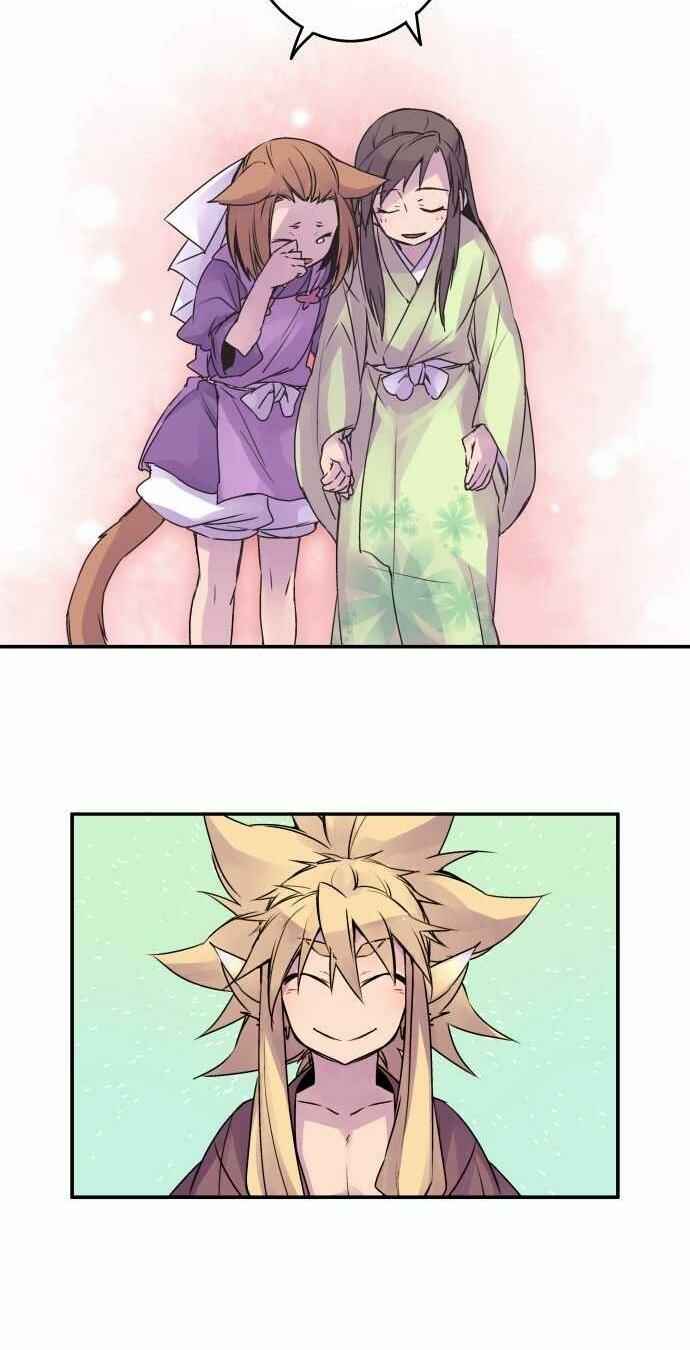 Page 6 Chapter 56 Tobari of the Dawn