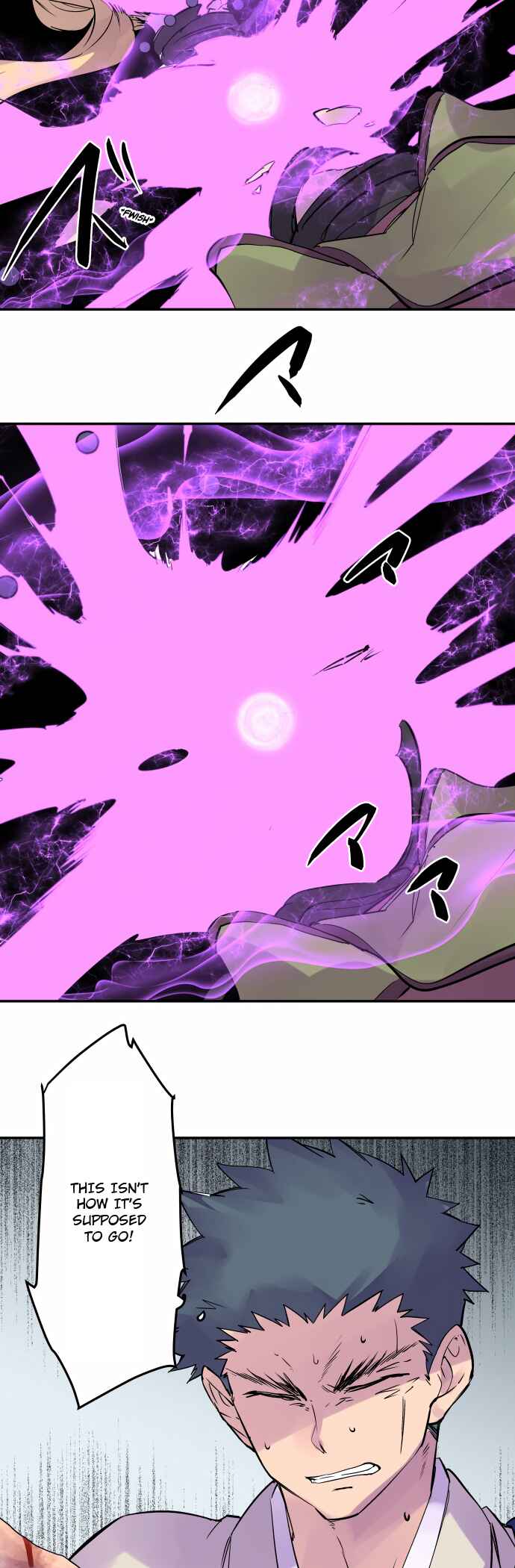 Page 18 Chapter 321 Tobari of the Dawn