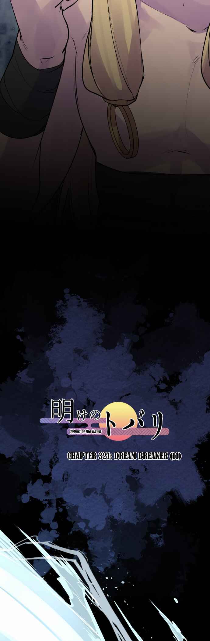 Page 7 Chapter 321 Tobari of the Dawn