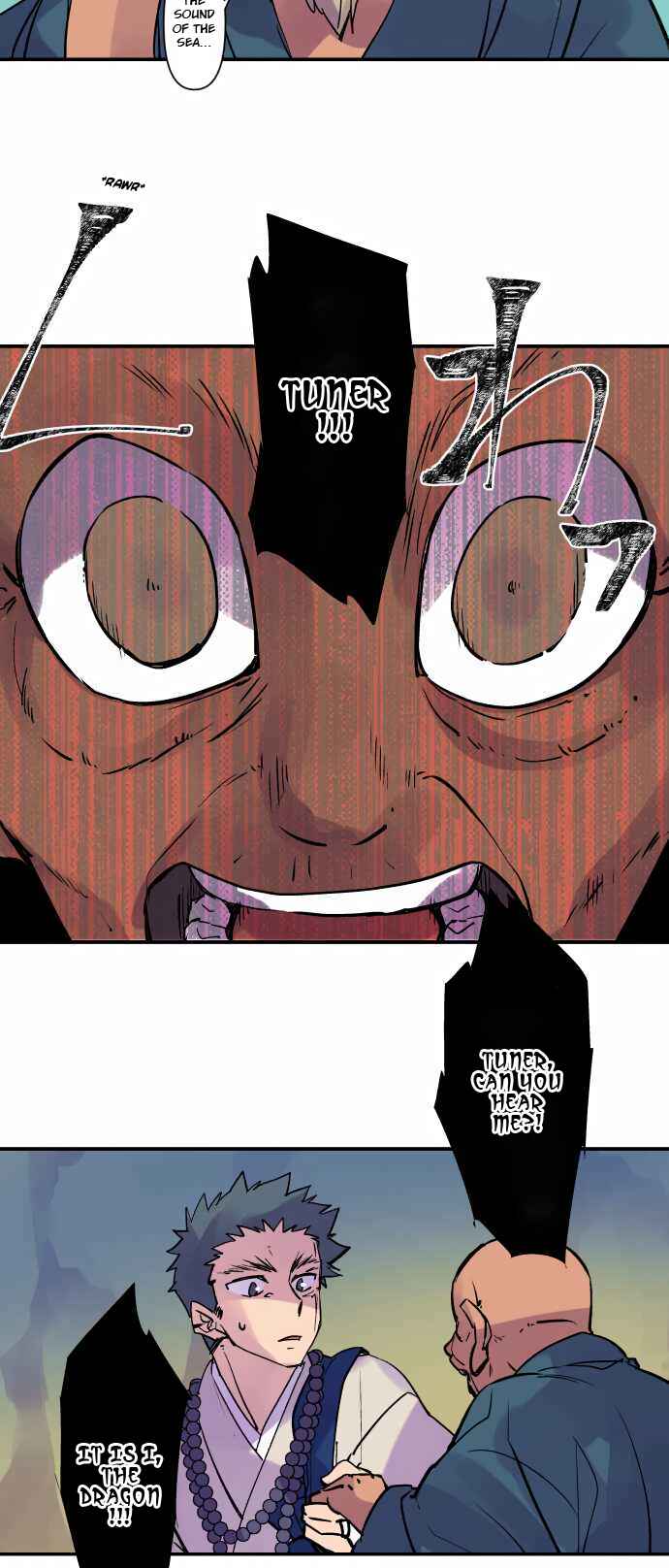 Page 16 Chapter 300 Tobari of the Dawn