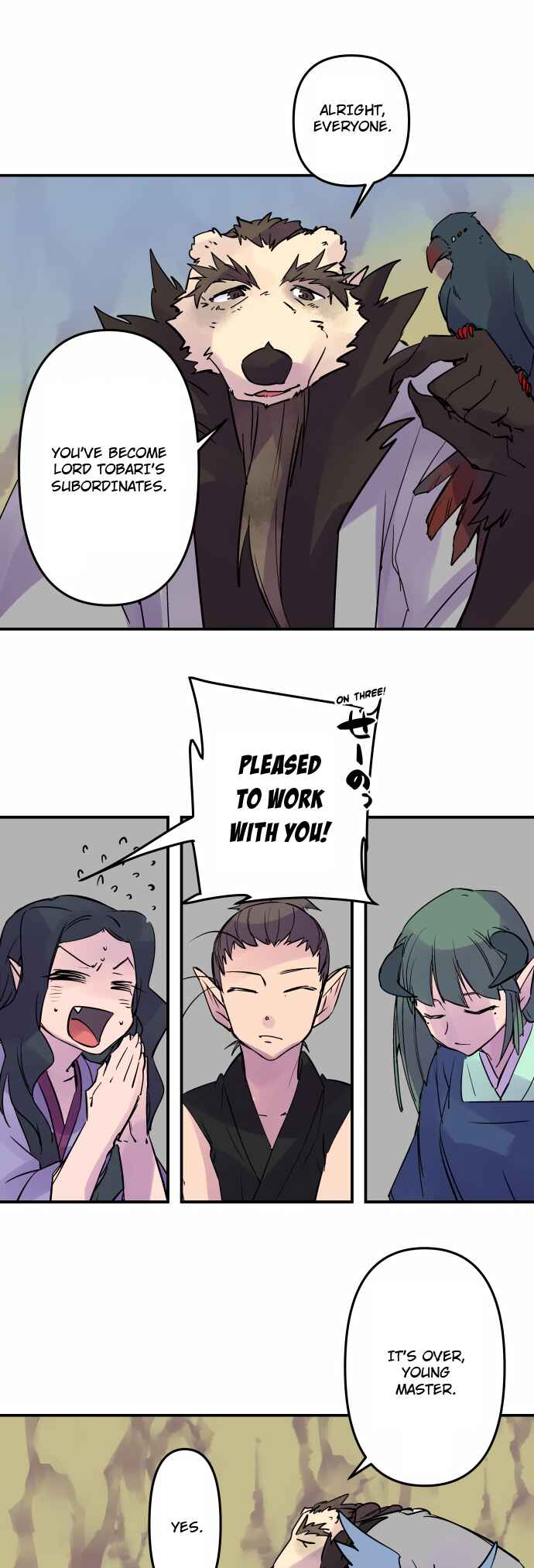 Page 18 Chapter 325 Tobari of the Dawn