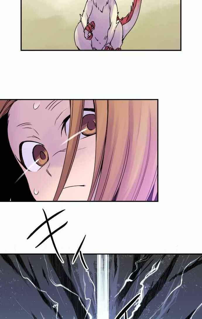 Page 25 Chapter 72 Tobari of the Dawn