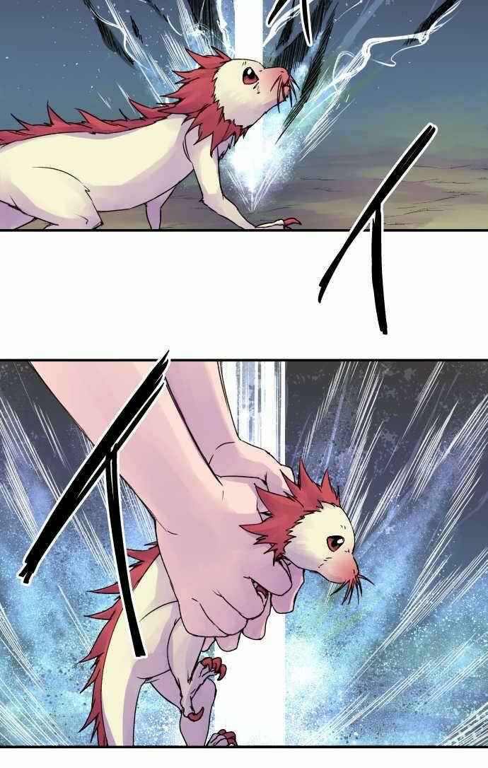 Page 26 Chapter 72 Tobari of the Dawn