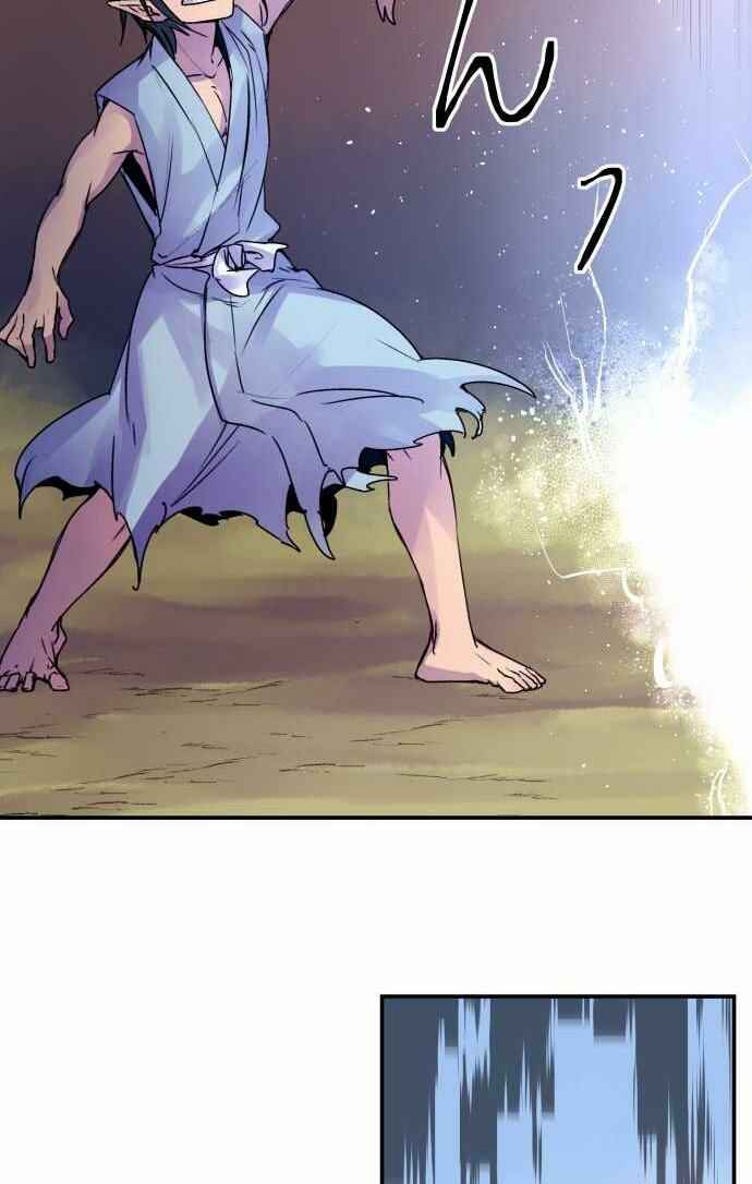 Page 29 Chapter 72 Tobari of the Dawn