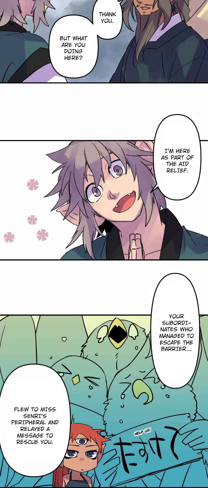 Page 16 Chapter 307 Tobari of the Dawn