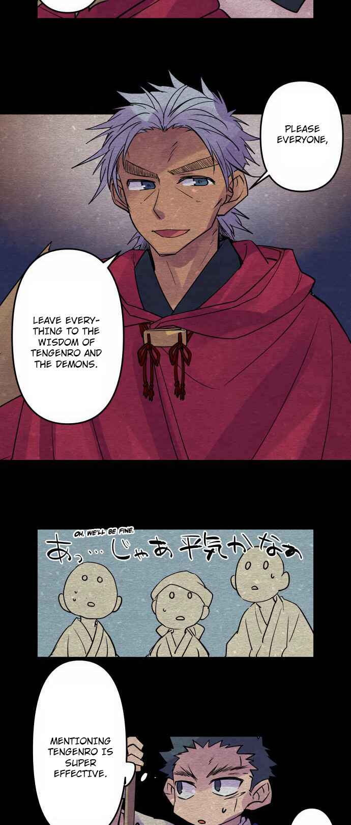 Page 25 Chapter 307 Tobari of the Dawn