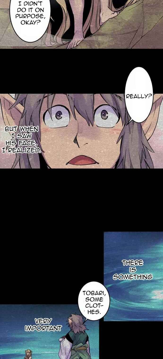 Page 14 Chapter 95 Tobari of the Dawn