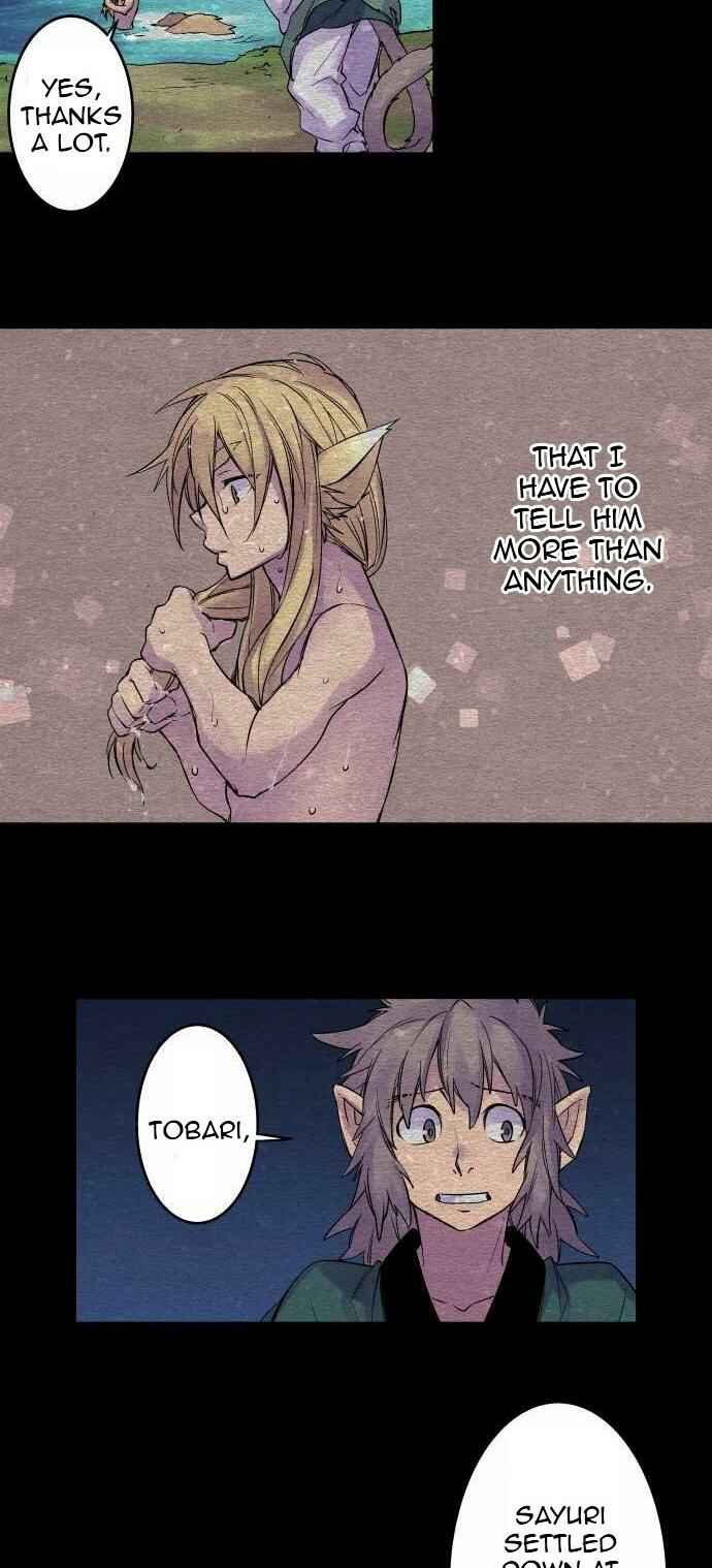 Page 15 Chapter 95 Tobari of the Dawn