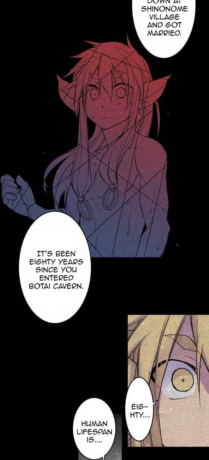 Page 16 Chapter 95 Tobari of the Dawn