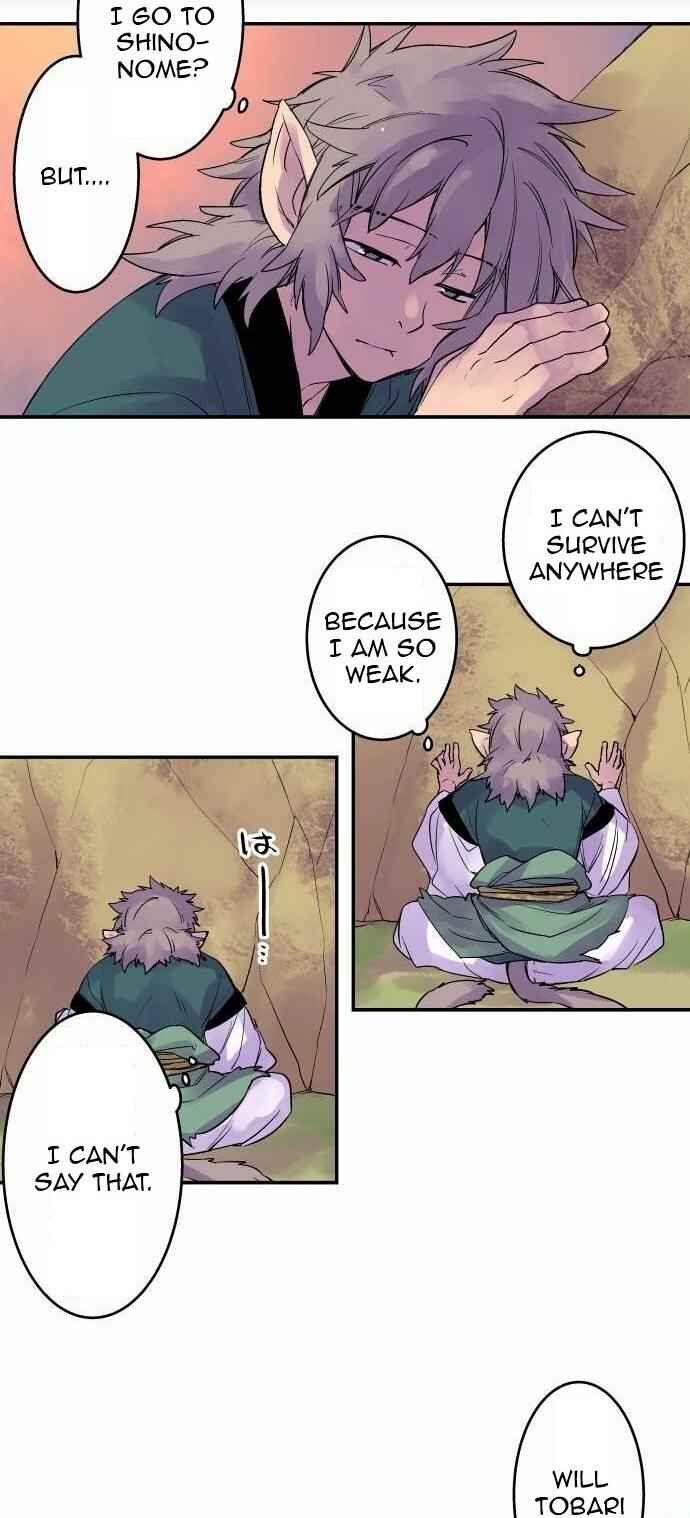 Page 19 Chapter 95 Tobari of the Dawn