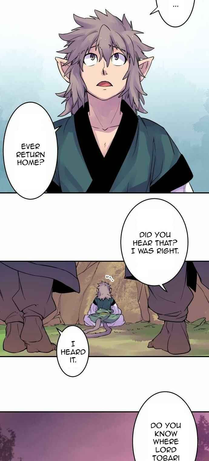 Page 20 Chapter 95 Tobari of the Dawn
