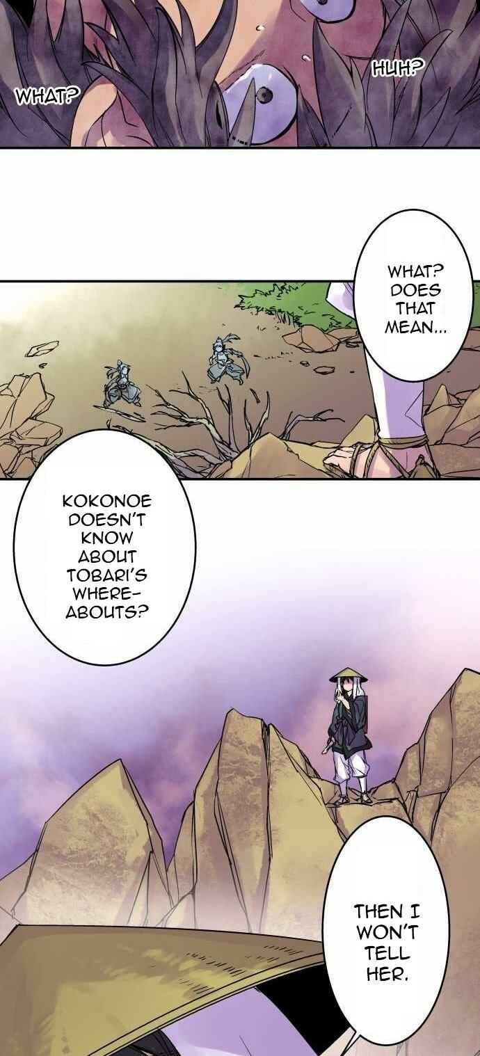 Page 24 Chapter 95 Tobari of the Dawn