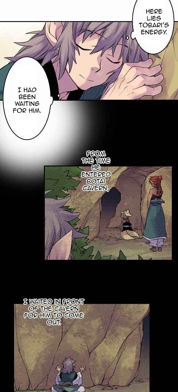 Page 9 Chapter 95 Tobari of the Dawn