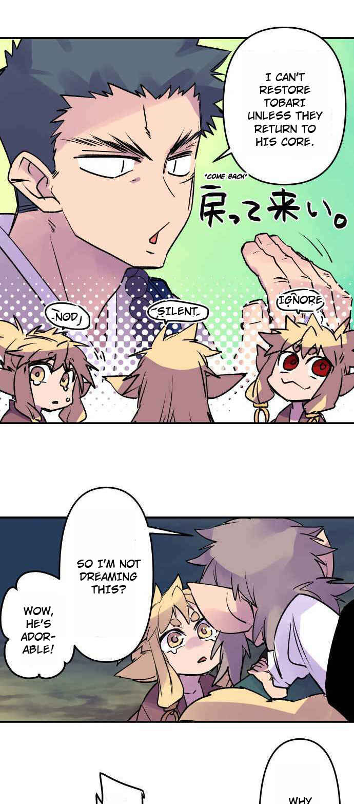 Page 16 Chapter 261 Tobari of the Dawn