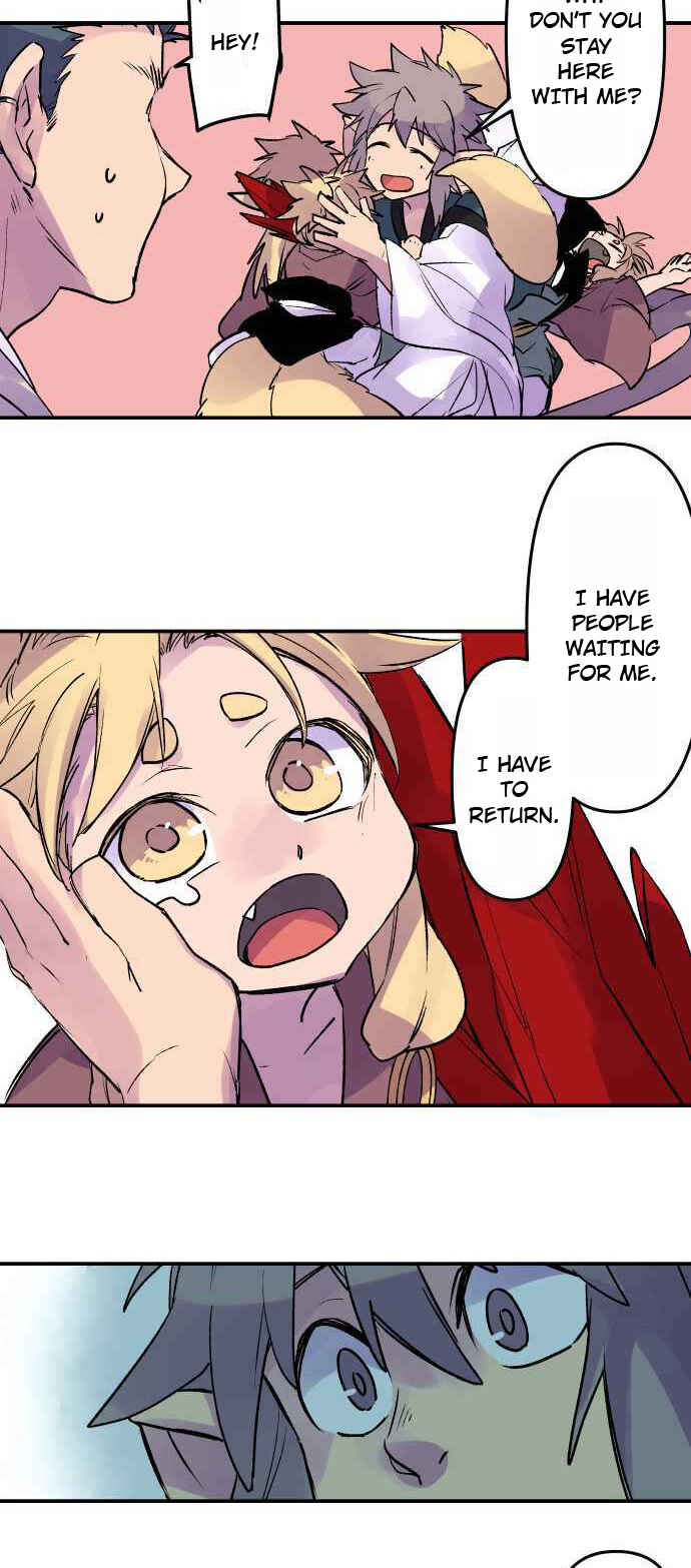 Page 17 Chapter 261 Tobari of the Dawn