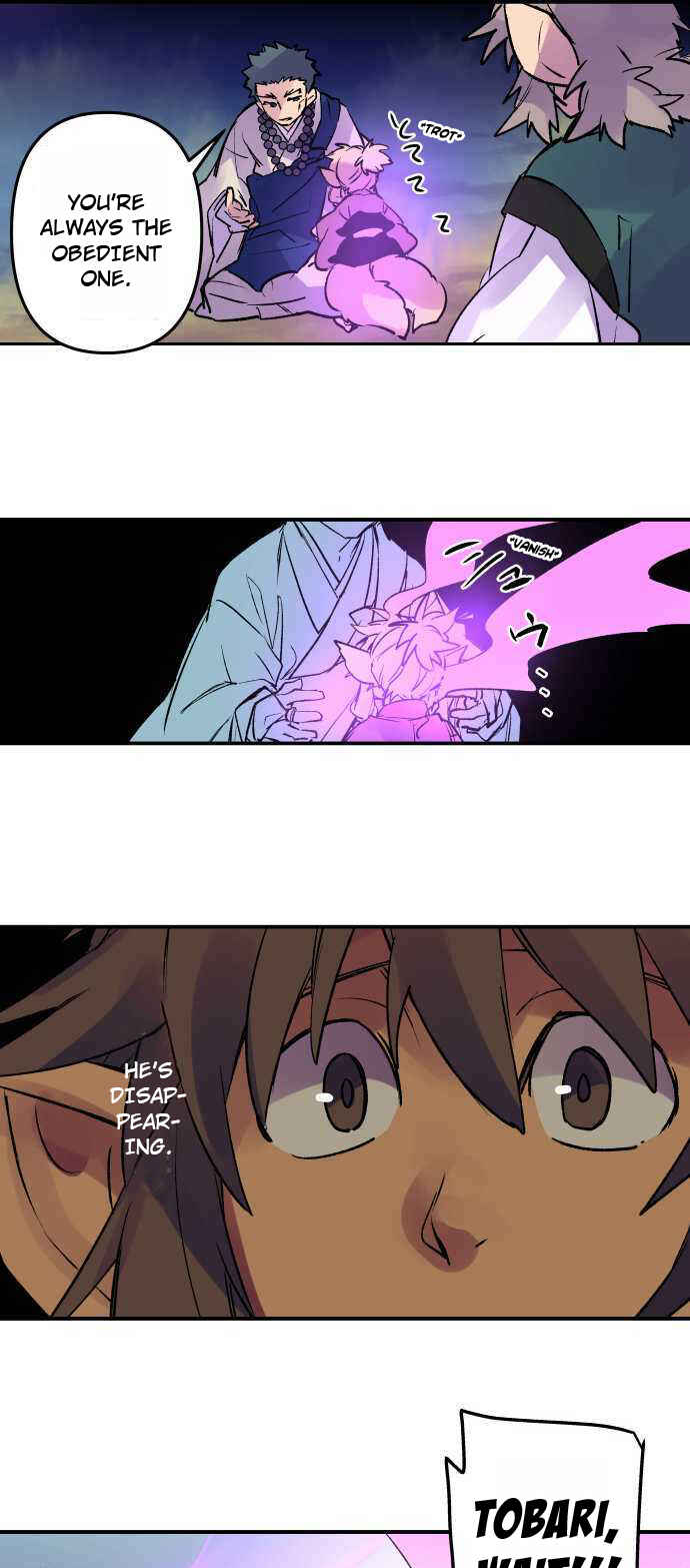 Page 19 Chapter 261 Tobari of the Dawn
