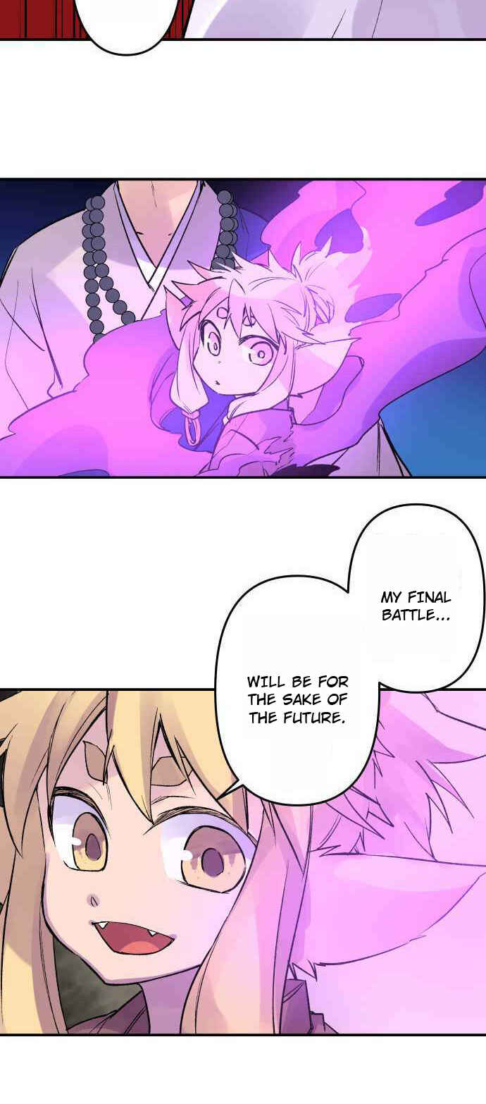Page 21 Chapter 261 Tobari of the Dawn