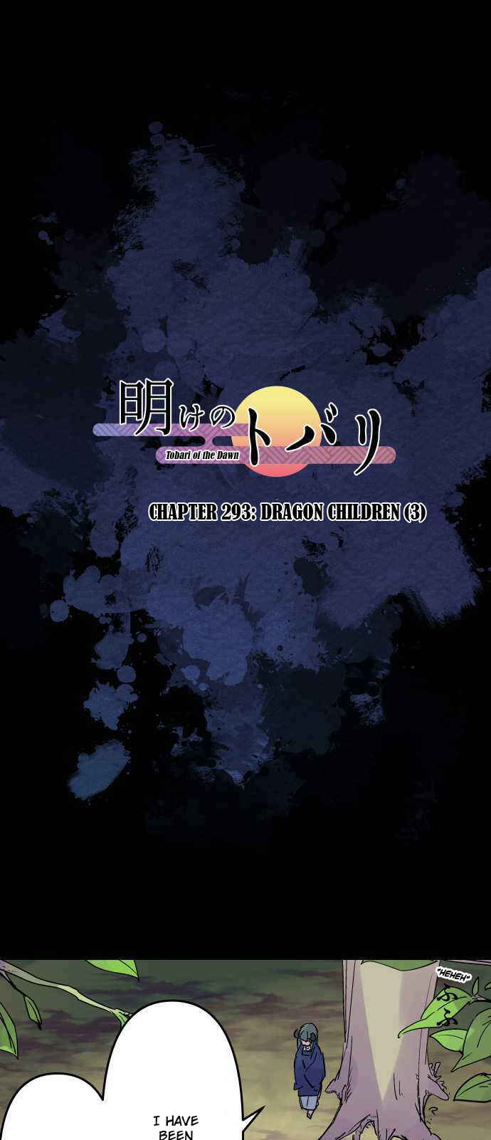 Page 2 Chapter 293 Tobari of the Dawn