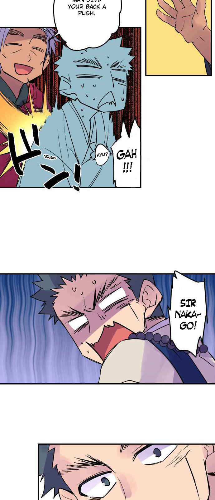 Page 20 Chapter 293 Tobari of the Dawn
