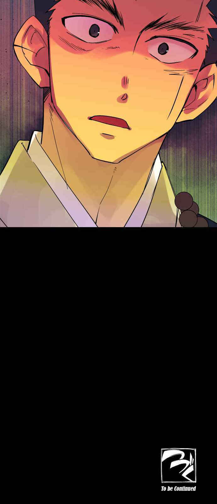 Page 23 Chapter 293 Tobari of the Dawn