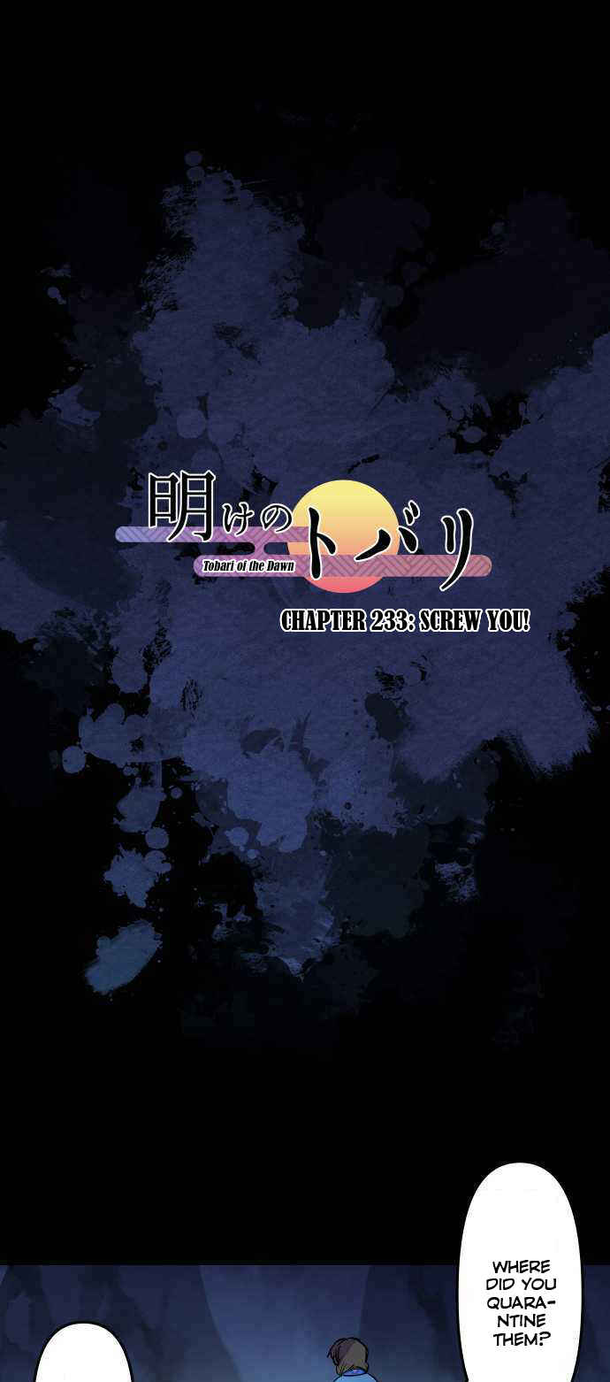 Page 2 Chapter 233 Tobari of the Dawn