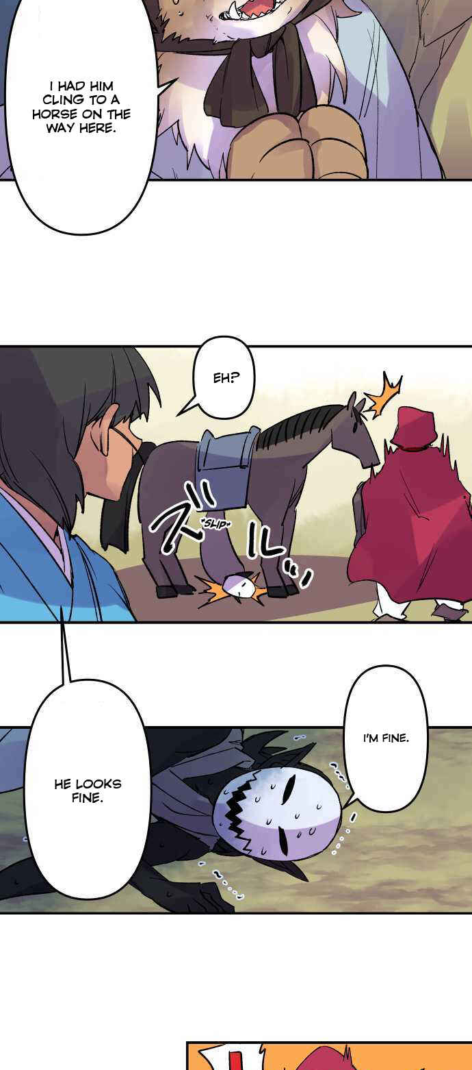 Page 6 Chapter 233 Tobari of the Dawn