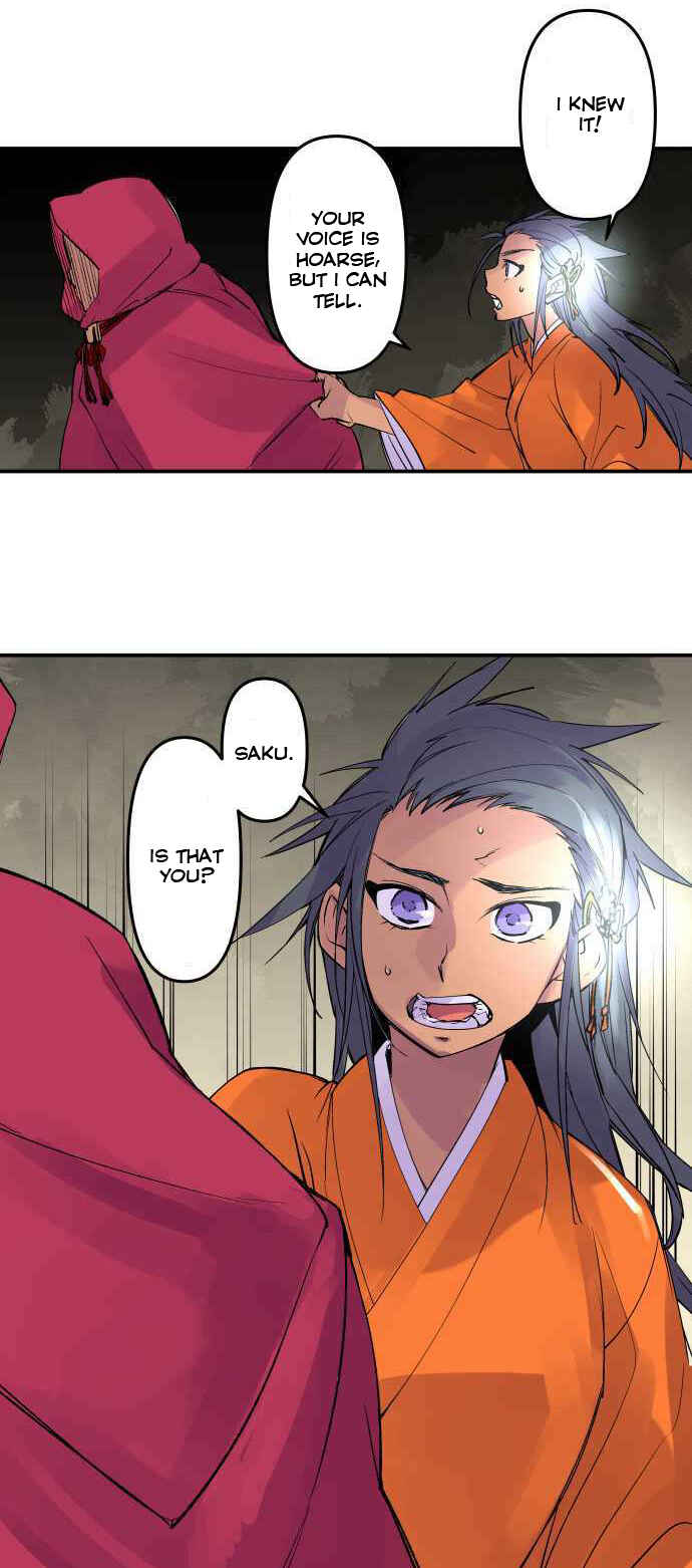 Page 8 Chapter 233 Tobari of the Dawn