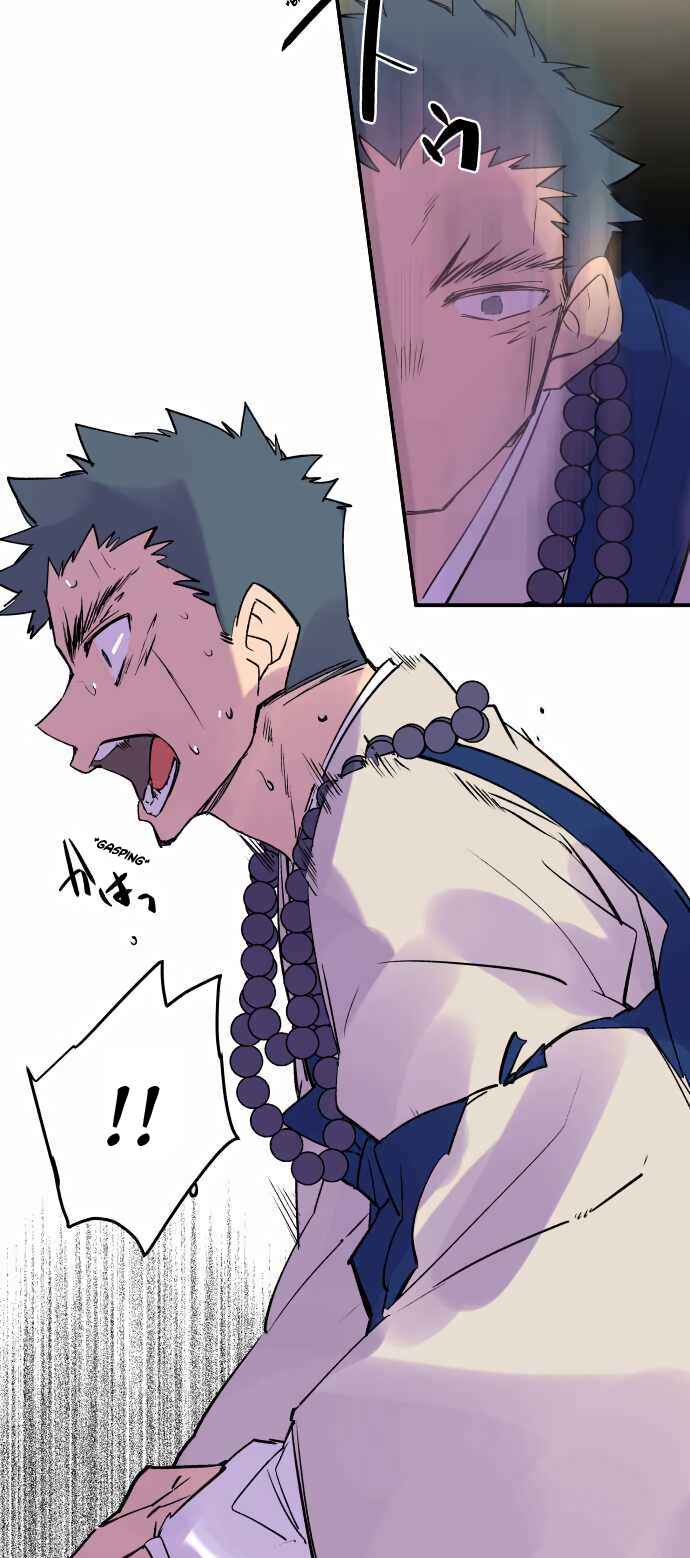 Page 17 Chapter 303 Tobari of the Dawn