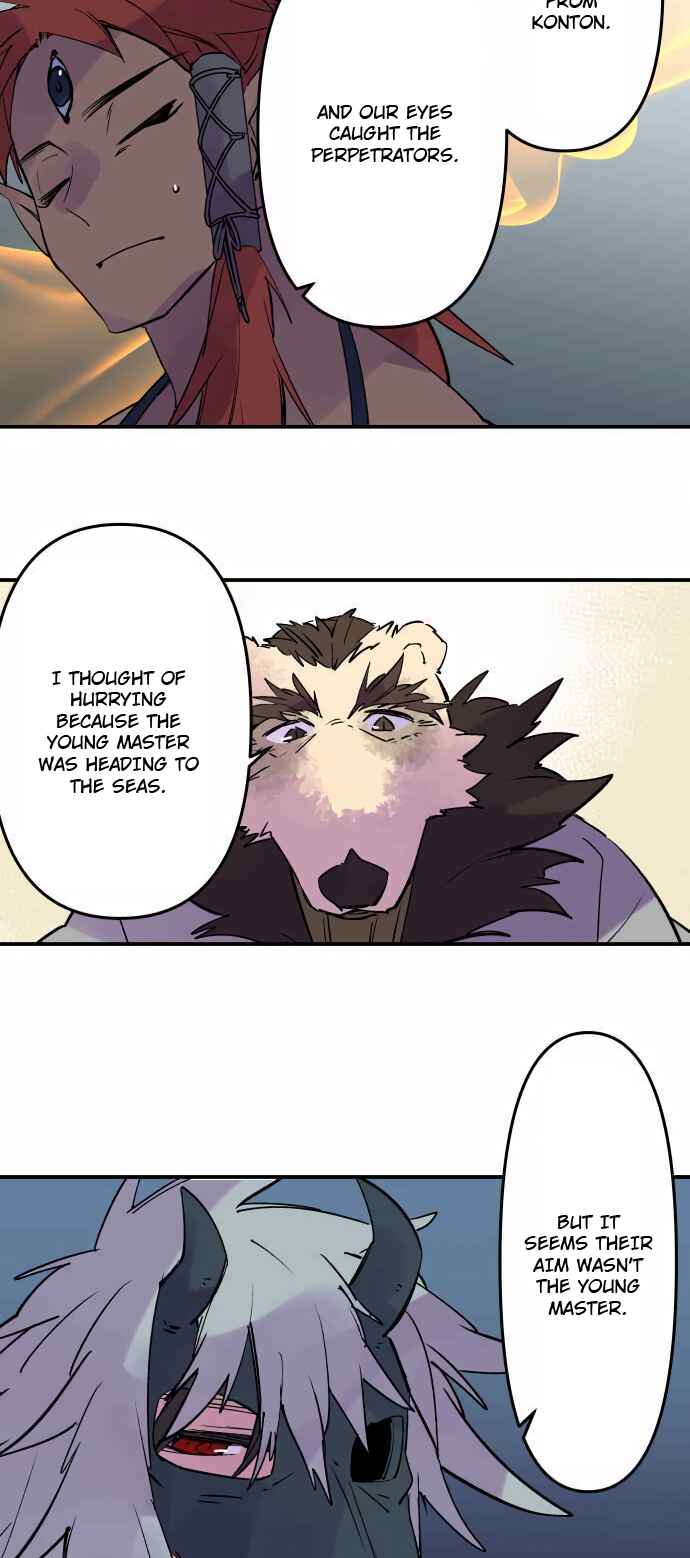 Page 22 Chapter 303 Tobari of the Dawn