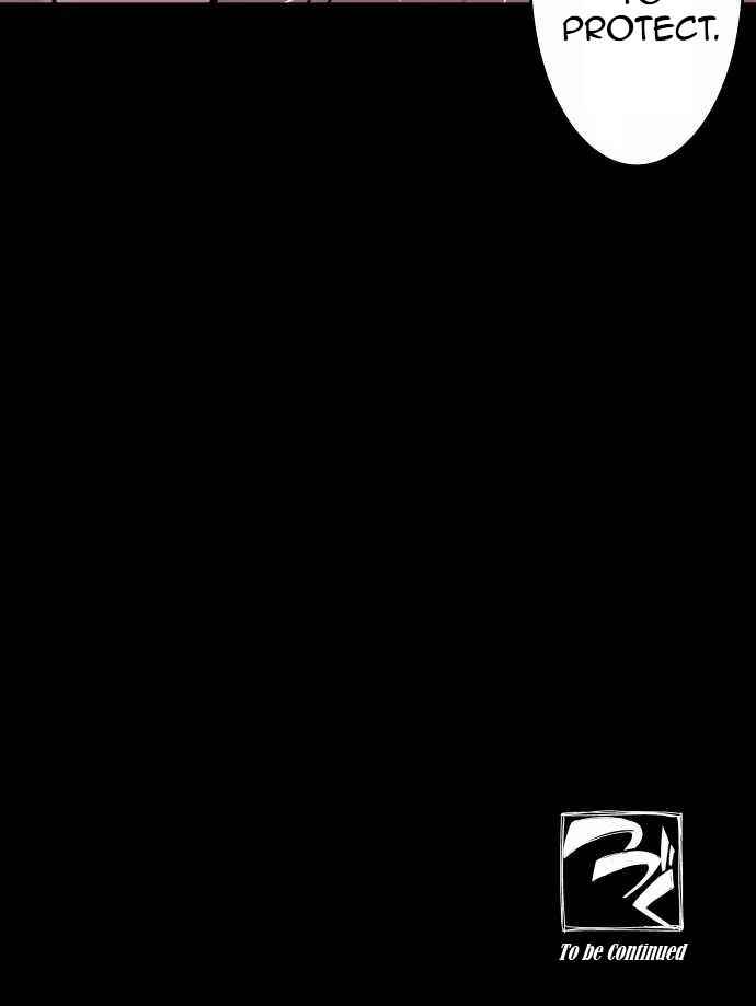 Page 17 Chapter 65 Tobari of the Dawn