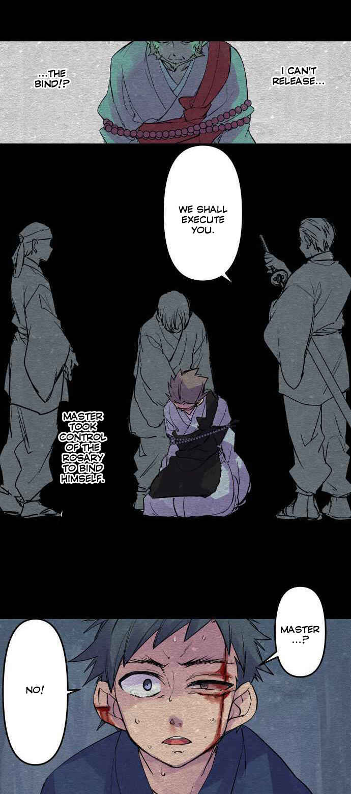Page 10 Chapter 209 Tobari of the Dawn