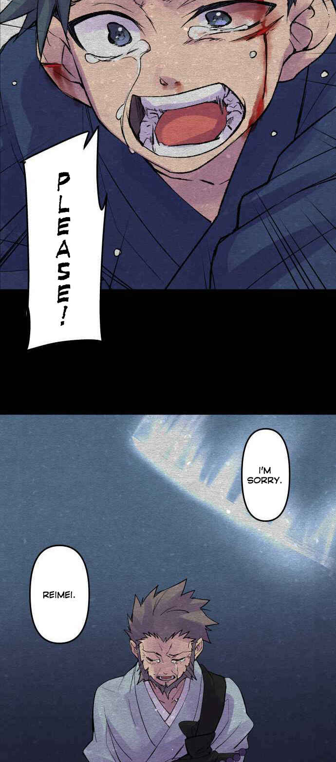 Page 12 Chapter 209 Tobari of the Dawn