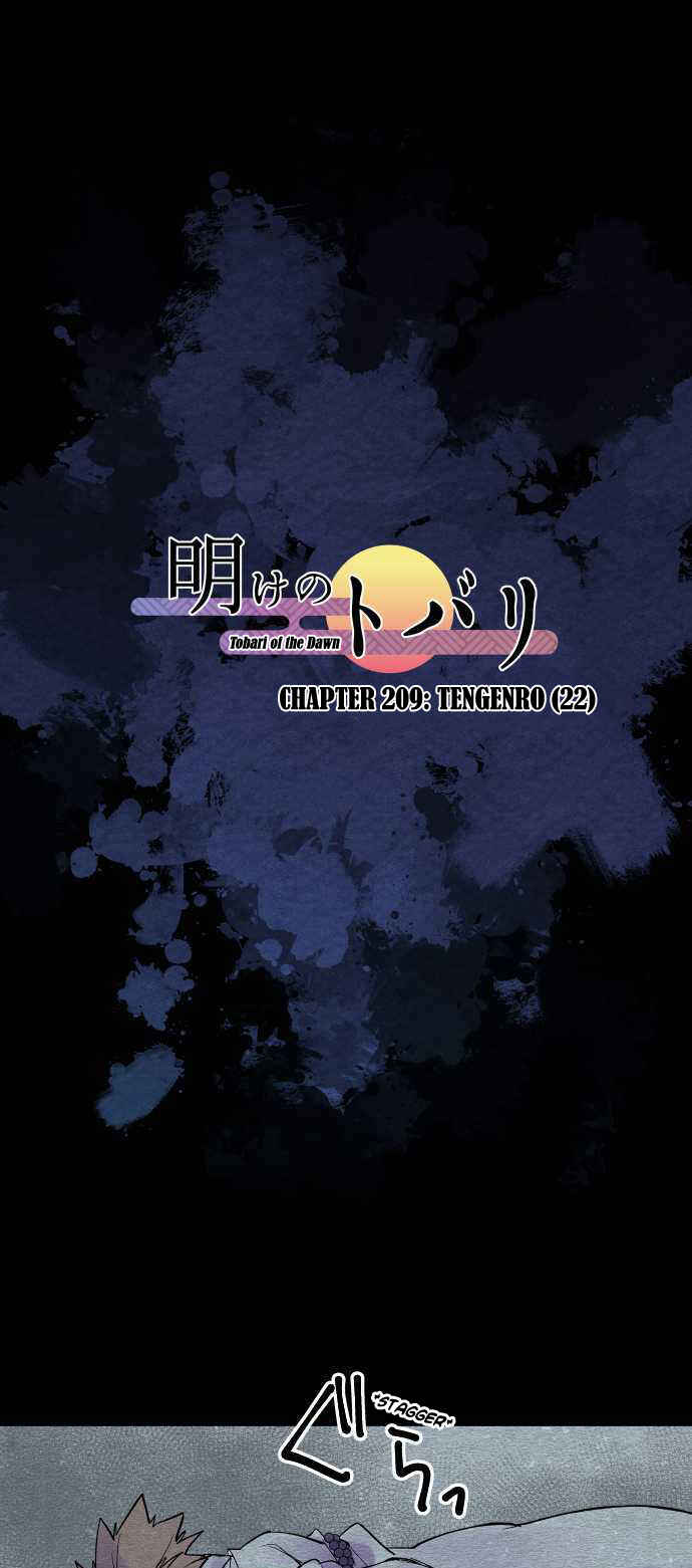 Page 2 Chapter 209 Tobari of the Dawn